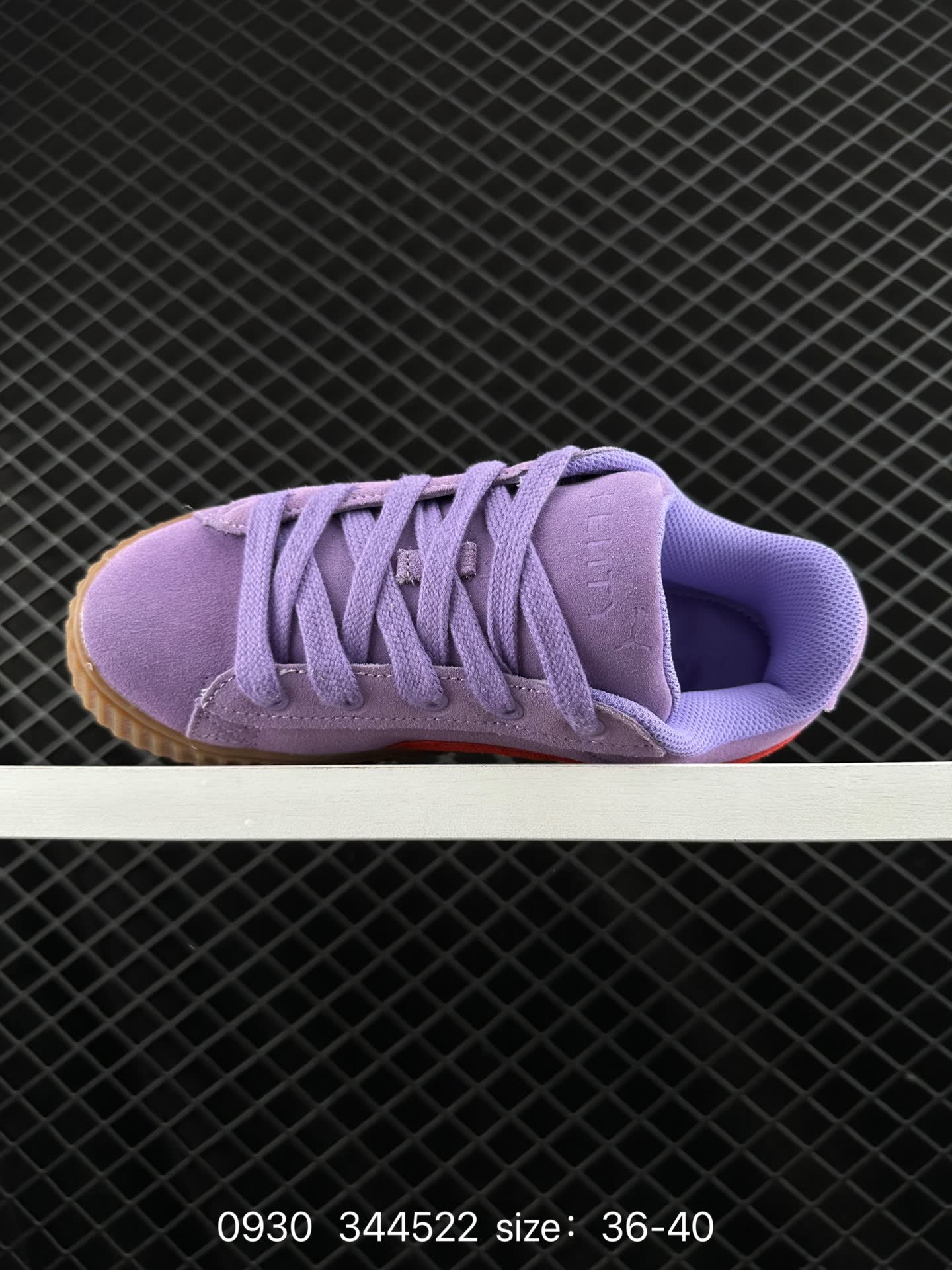 FENTY × PUMA Creeper Phatty